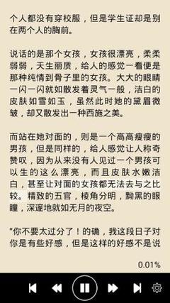 爱游戏官方意甲赞助商